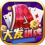 981棋牌app